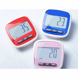 China Digital timer Digital timer company