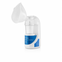 China Ultrasonic nebulizerL,charging portable handheld nebulizer Ultrasonic nebulizerL,charging portable handheld nebulizer company