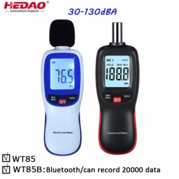China Digital Sound Level Meter 30-130dBA Noise Meter  company